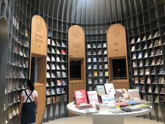 -思南书局·诗歌店