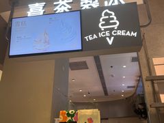 -天虹购物中心(深圳龙华店)