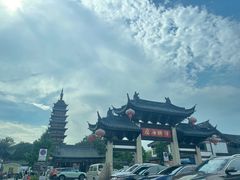 -常熟方塔园