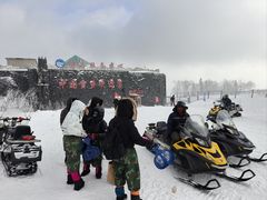 -雪谷