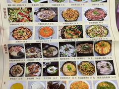 -石饮红星包子(中山路店)