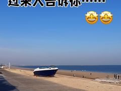 -巧克力渔家.小船海鲜胶东菜(万平口店)