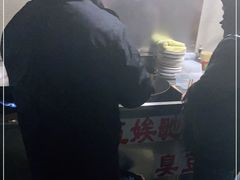 -五娭毑臭豆腐(黄兴南路店)