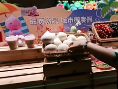 -神帆·元气汤泉(解放西路店)