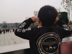 -成飞公园