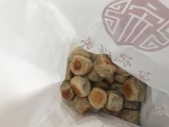 -宋记饼家(石门二路店)