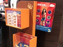 -汉堡王(仲盛世界商城店)
