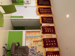 -思明堂儿童近视弱视视力训练中心(三林店)