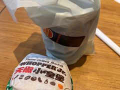 -汉堡王(徐汇绿地缤纷店)