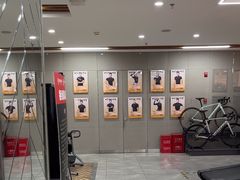 -美航国际健身(北京华联店)