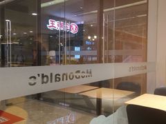 -麦当劳(大亚湾龙光城店)