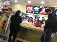 -DQ·蛋糕·冰淇淋(万达店)