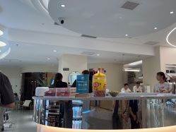 -PE SALON