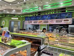 -糕材生•糕点•生日蛋糕(钟楼街店)