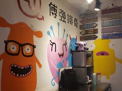 -傅强排骨(成都总店)