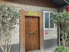 -绿雅居原生态农庄(小涌店)