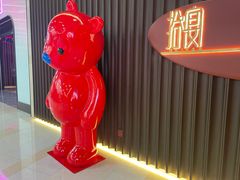 -拾宴(汇智国际商业中心店)