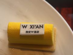 -西安W酒店·WEI全味西餐厅