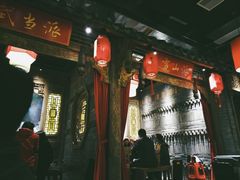 -蜀大侠火锅(车公庙店)