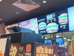 -汉堡王(上海凌云壹街坊店)