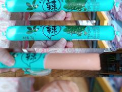 -利群商厦(台东店)