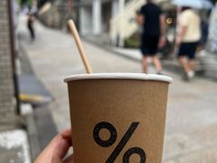 -% Arabica(京都东山店)
