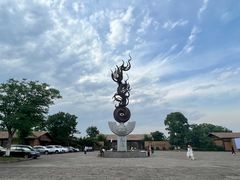 -良渚古城遗址公园