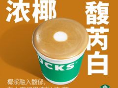 -万达广场(临港店)