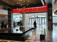 -大和洗浴休闲会所(宏大广场店)