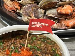 -大锅强·蒸海鲜青岛菜(吾悦广场店)