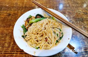 Aozhao Noodles
