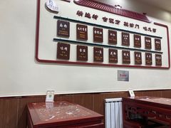 -九河居(荔湾路店)