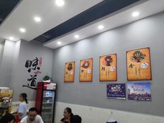 大堂-市井老火锅(四方河店)