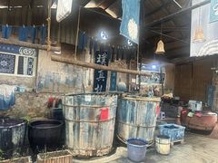 -璞真扎染博物馆