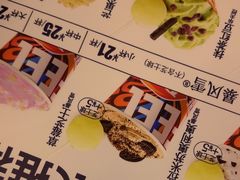 -DQ·蛋糕·冰淇淋(西城红场店)