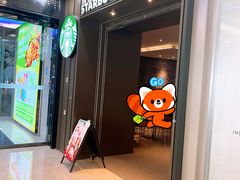 -星巴克(宝山万达店)