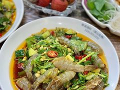 -官塘鱻鱻鱼生