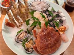 -然锅料理