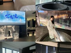 -Yolo私汤温泉设计师酒店(重庆南滨路店)