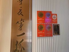 -宁夏国强手抓羊肉·清真菜(未央路凤三店)