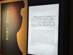 -景德镇中国陶瓷博物馆