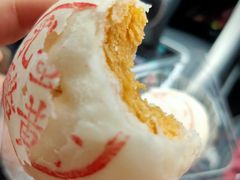 蛋黄乳酪-東更道点心行(文化东路店)