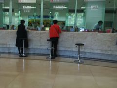 -招商银行(沈阳北市支行)