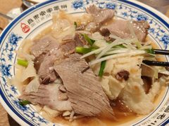 -直隶安家牛肉罩饼(建华店)