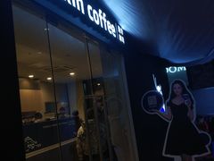门面-瑞幸咖啡(人民路店)