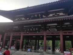 -千佛山风景名胜区