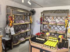 -苏州市吴中区光福窑上花果蜜饯厂