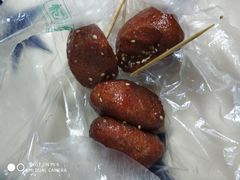 二医院糖油果子-邓记新一代糖油果子(四川煤管局供销公司职工宿舍店)
