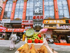 -大中华酒楼·主席武昌鱼·武汉美食地标(江汉路步行街店)