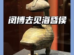-闵行博物馆